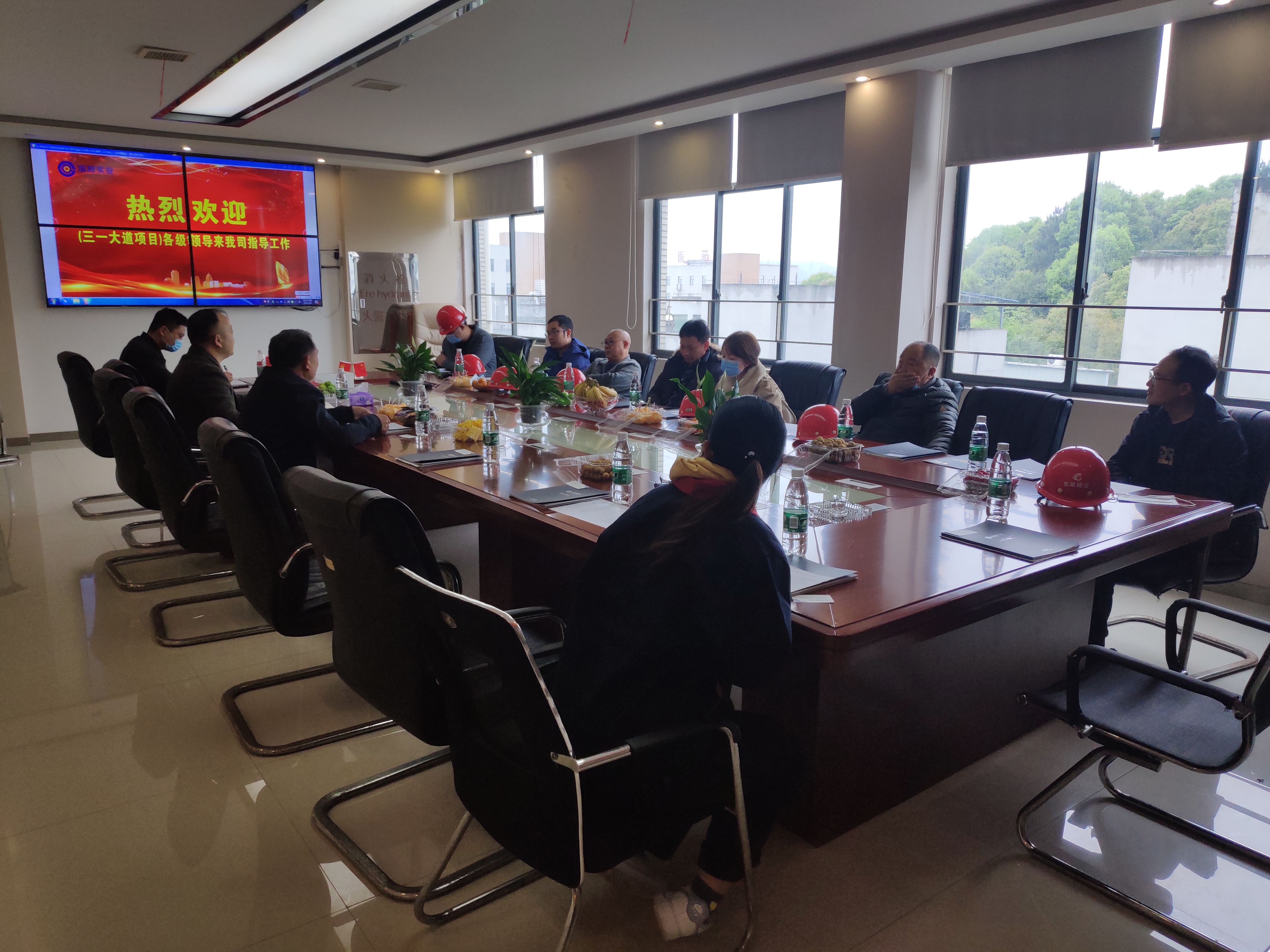 【喜訊】“三一大道“項(xiàng)目組領(lǐng)導(dǎo)來(lái)我司調(diào)研考察，取得了圓滿(mǎn)成功