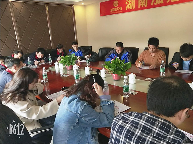 消防安全 消防安全