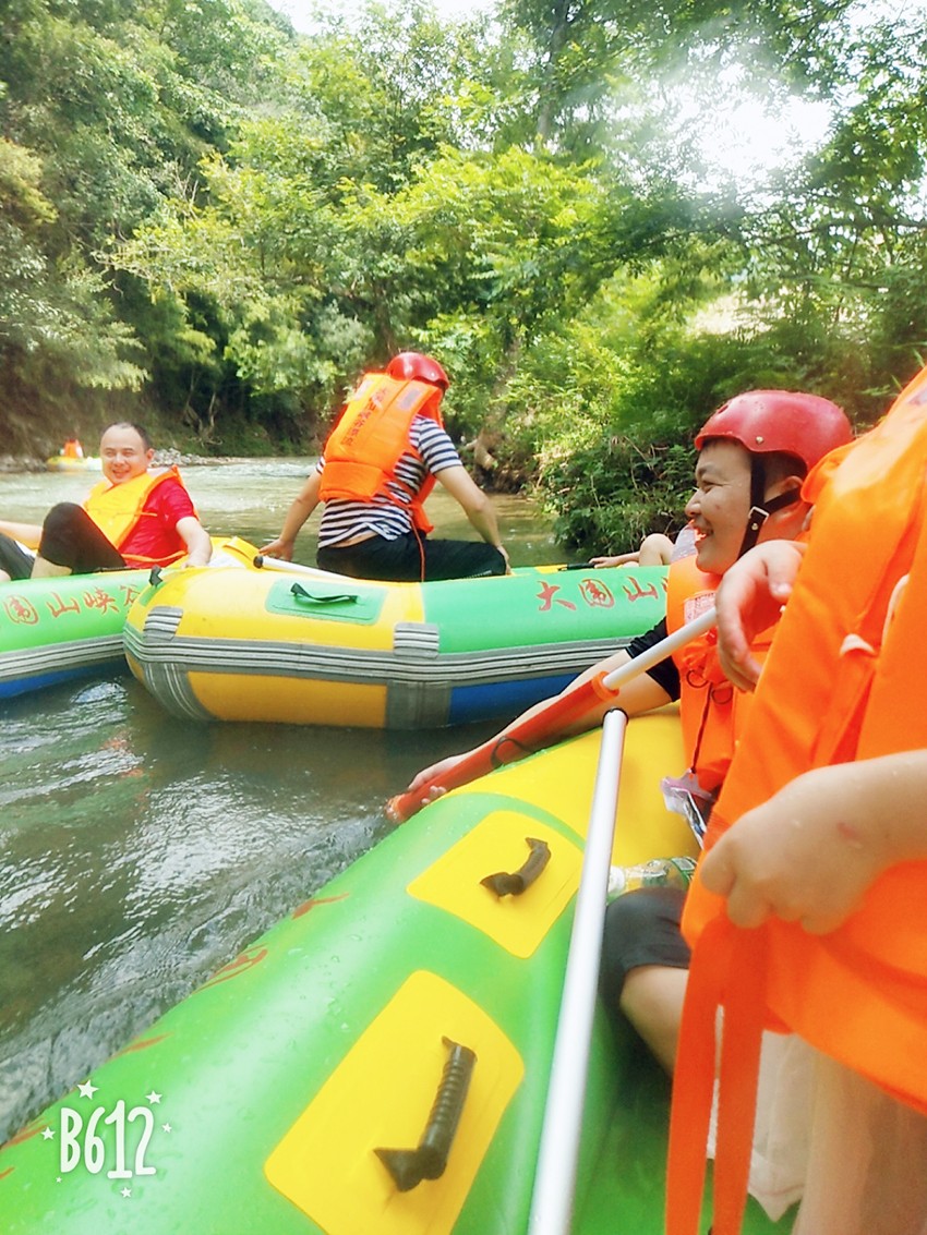 大圍山漂流 大圍山漂流